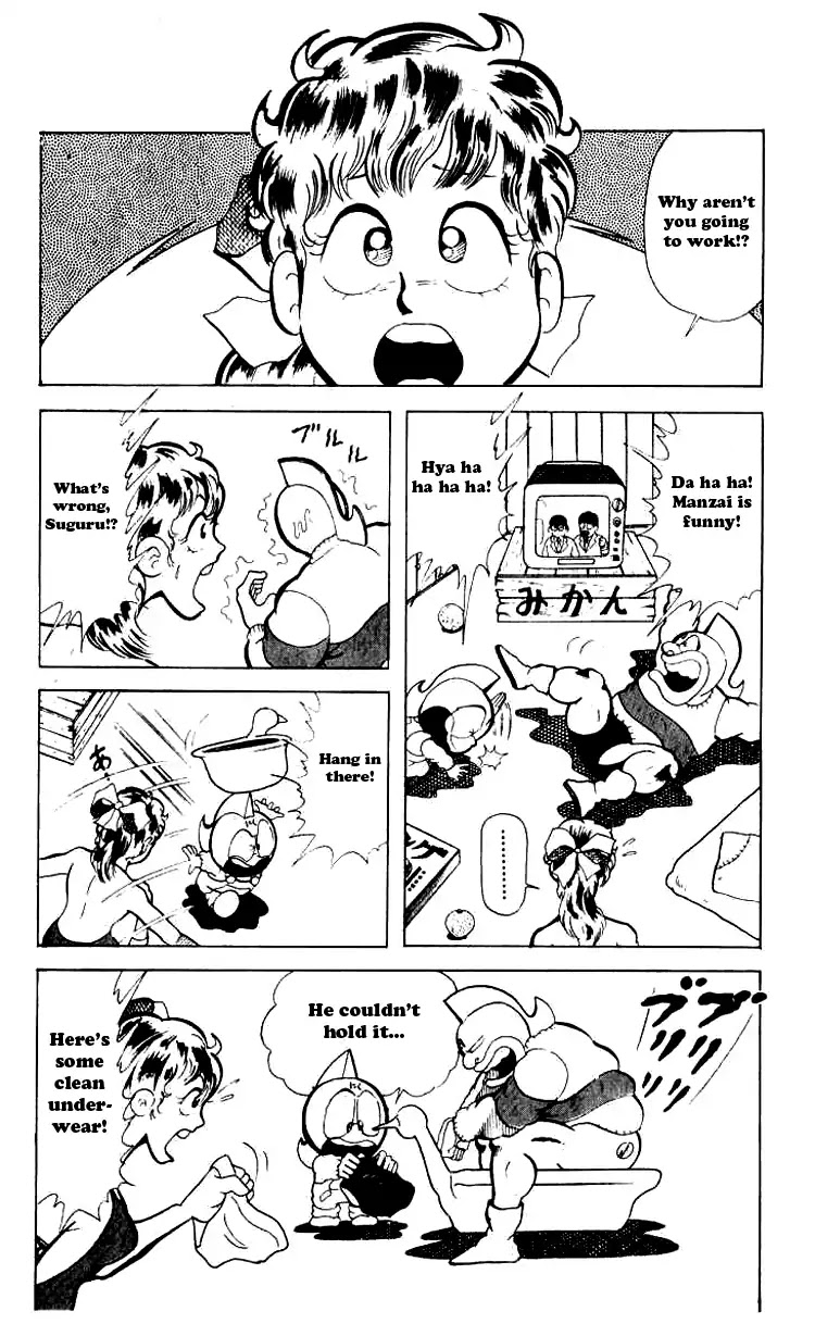 Kinnikuman Chapter 84 page 5 - Chapter 84 : Bibimba Heads Out