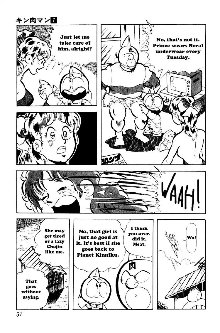 Kinnikuman Chapter 84 page 6 - Chapter 84 : Bibimba Heads Out