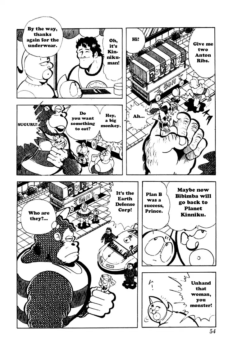 Kinnikuman Chapter 84 page 9 - Chapter 84 : Bibimba Heads Out