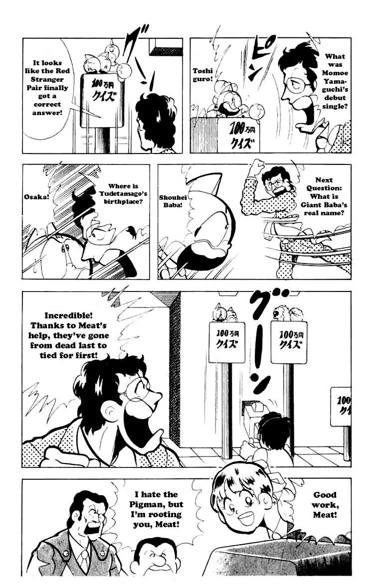 Kinnikuman Chapter 85 page 11 - Chapter 85 : Aim for a Million Yen