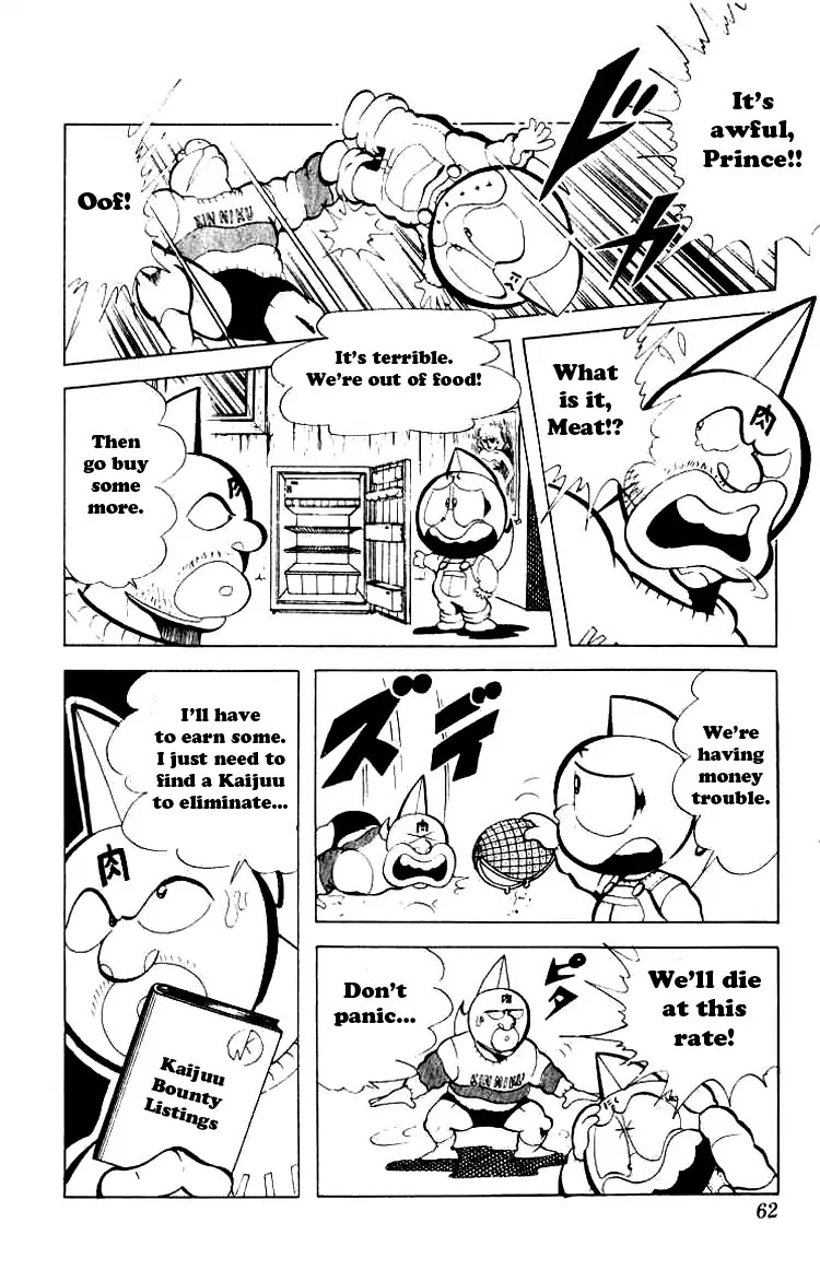 Kinnikuman Chapter 85 page 3 - Chapter 85 : Aim for a Million Yen