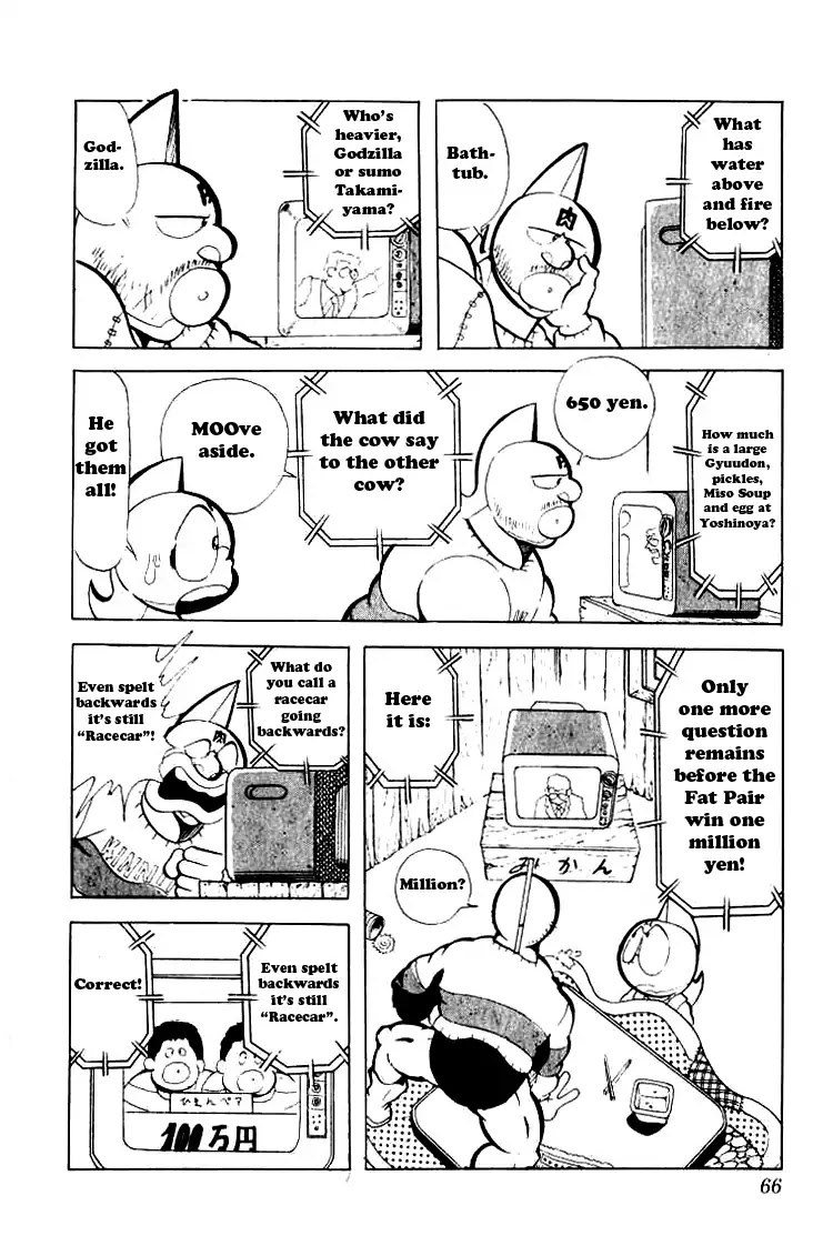 Kinnikuman Chapter 85 page 7 - Chapter 85 : Aim for a Million Yen