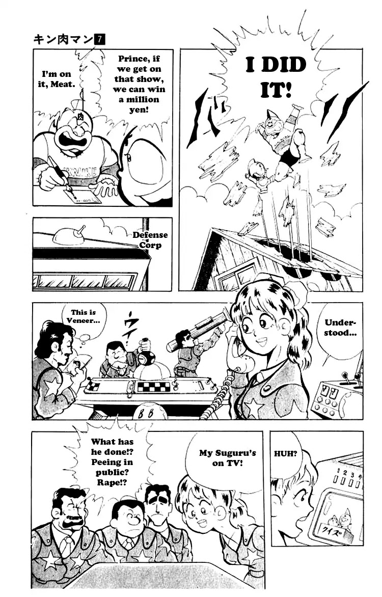 Kinnikuman Chapter 85 page 8 - Chapter 85 : Aim for a Million Yen