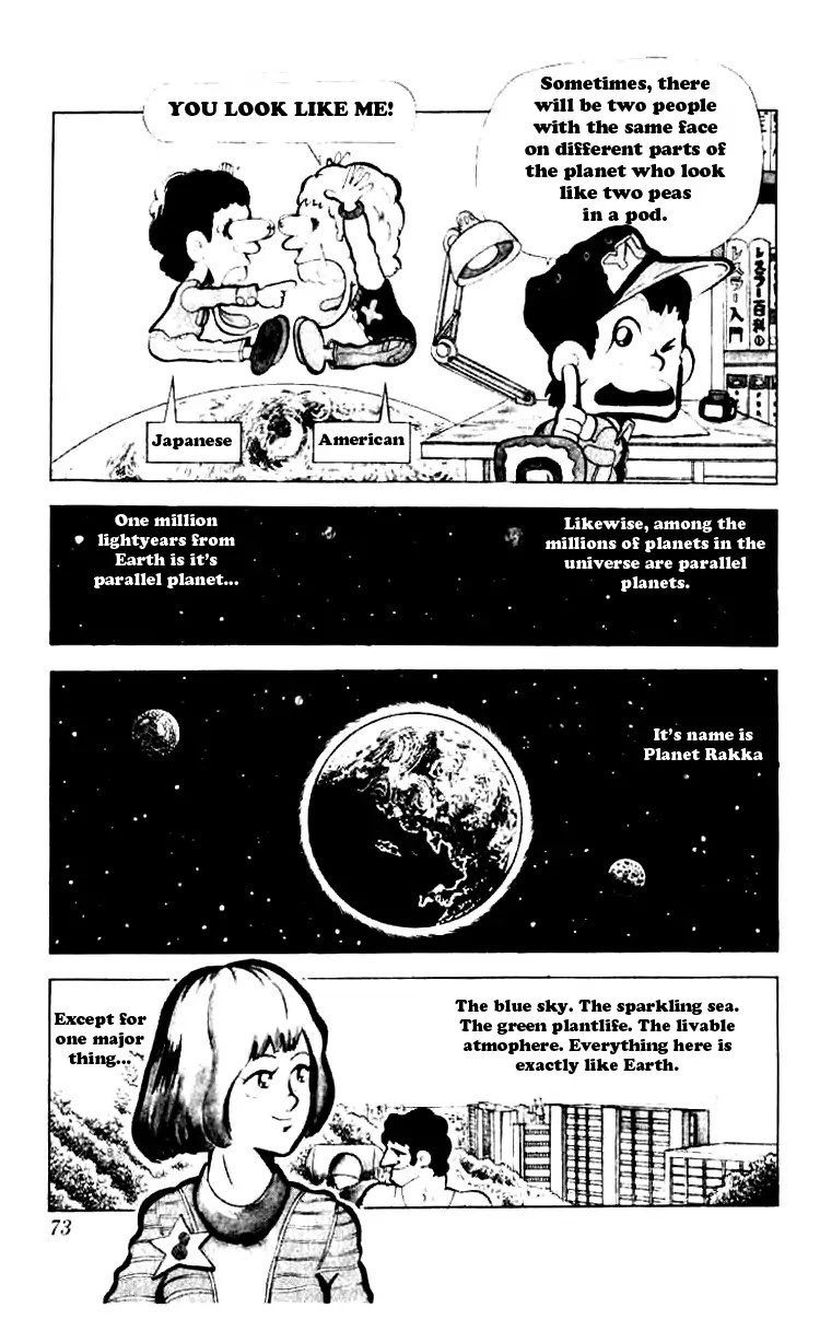 Kinnikuman Chapter 86 page 1 - Chapter 86 : The Messenger From Space