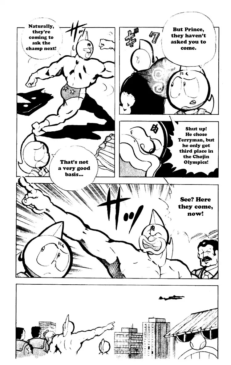 Kinnikuman Chapter 86 page 11 - Chapter 86 : The Messenger From Space