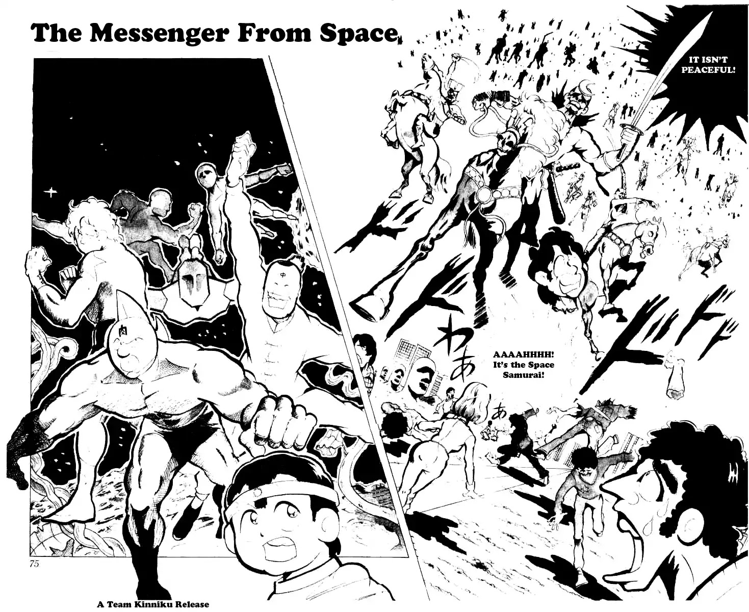 Kinnikuman Chapter 86 page 2 - Chapter 86 : The Messenger From Space
