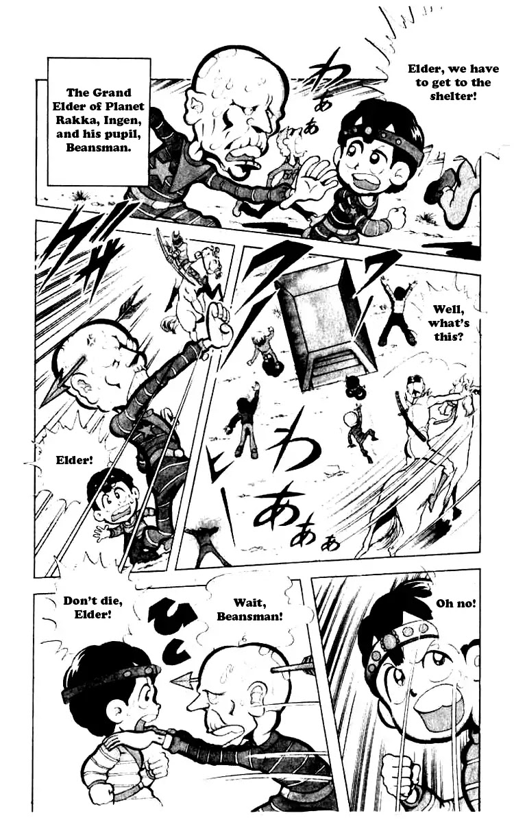 Kinnikuman Chapter 86 page 3 - Chapter 86 : The Messenger From Space