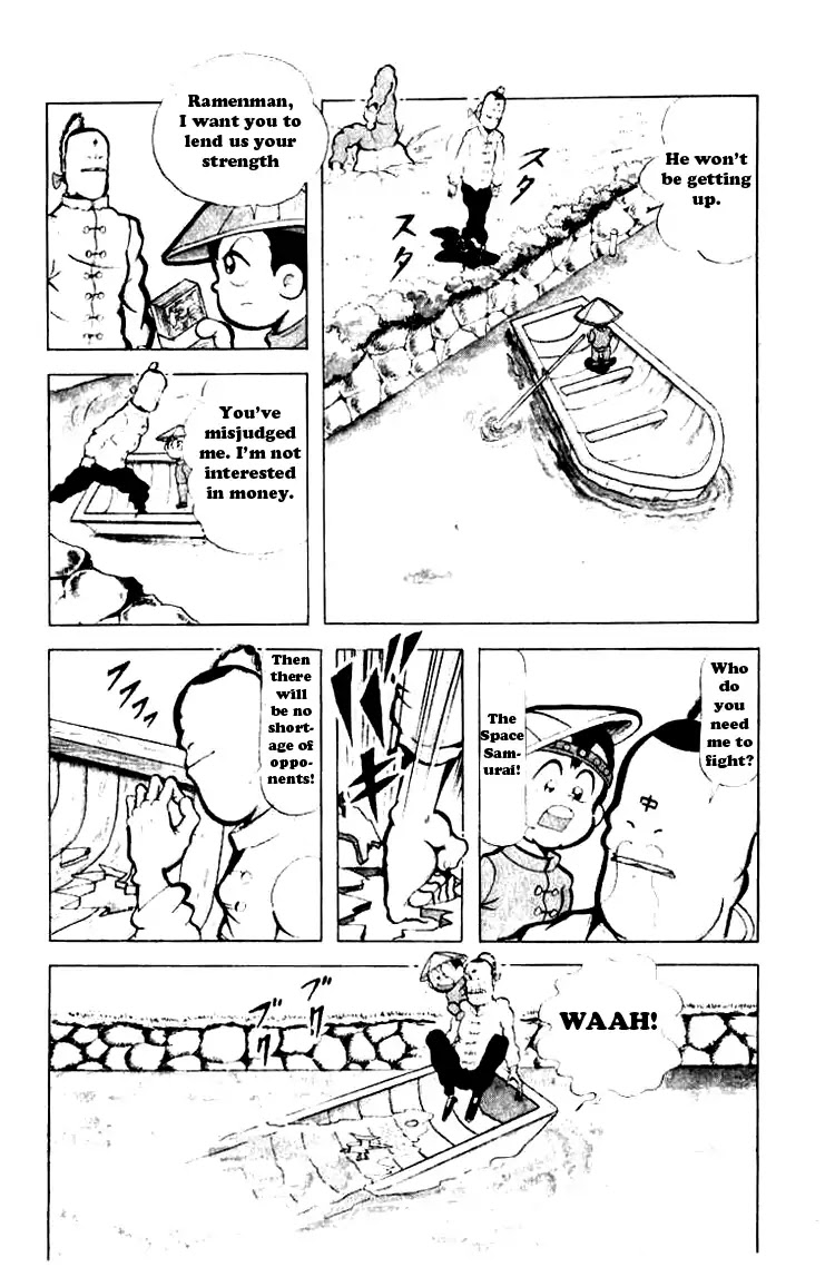Kinnikuman Chapter 86 page 9 - Chapter 86 : The Messenger From Space