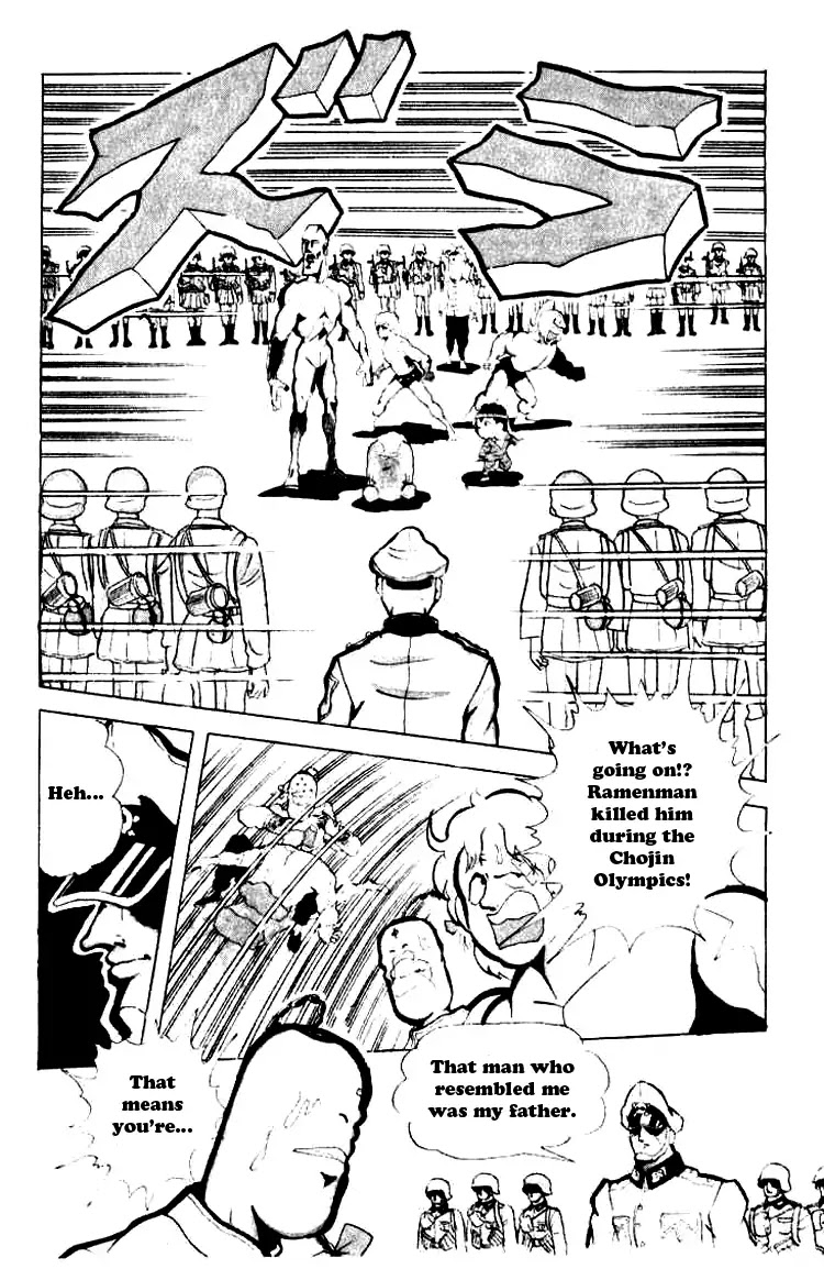Kinnikuman Chapter 87 page 10 - Chapter 87 : The Seven Chojin