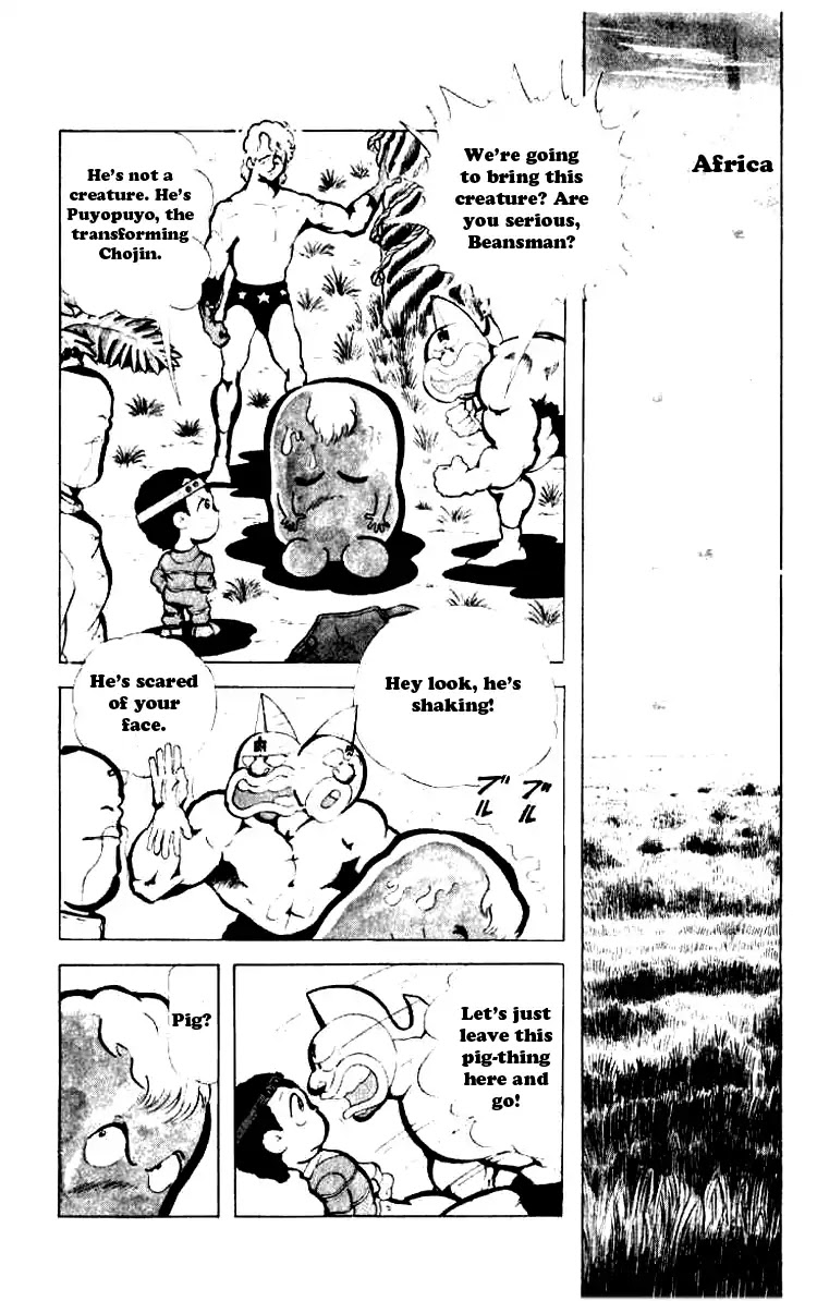 Kinnikuman Chapter 87 page 5 - Chapter 87 : The Seven Chojin