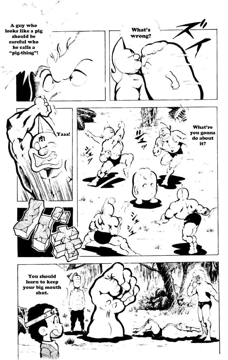 Kinnikuman Chapter 87 page 6 - Chapter 87 : The Seven Chojin