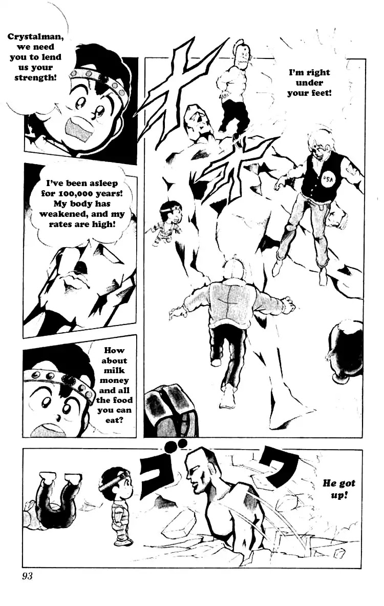 Kinnikuman Chapter 87 page 8 - Chapter 87 : The Seven Chojin