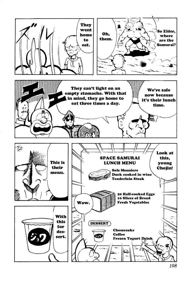 Kinnikuman Chapter 88 page 11 - Chapter 88 : Planet Rakka's Hidden Base!