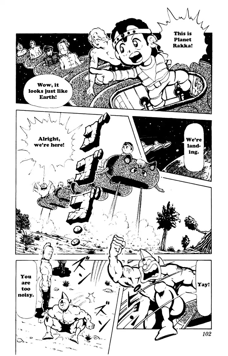 Kinnikuman Chapter 88 page 5 - Chapter 88 : Planet Rakka's Hidden Base!