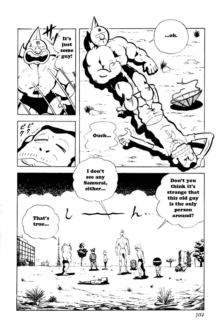 Kinnikuman Chapter 88 page 7 - Chapter 88 : Planet Rakka's Hidden Base!