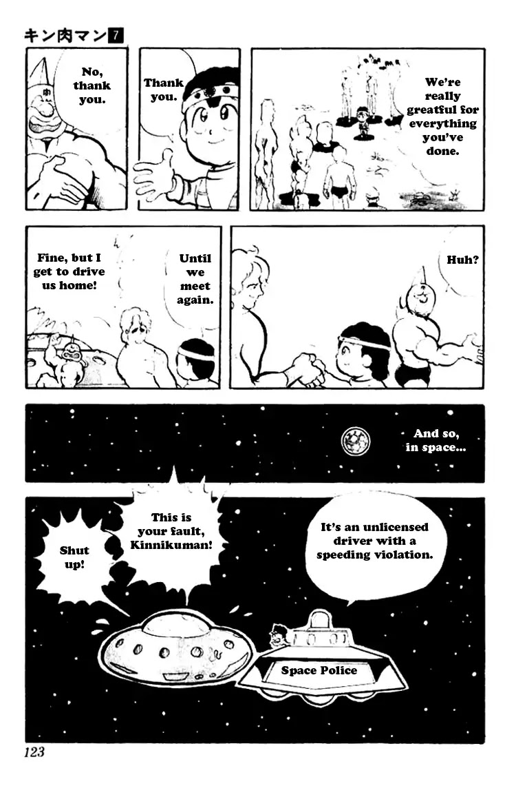 Kinnikuman Chapter 89 page 11 - Chapter 89 : The Seven Vs The Monsters