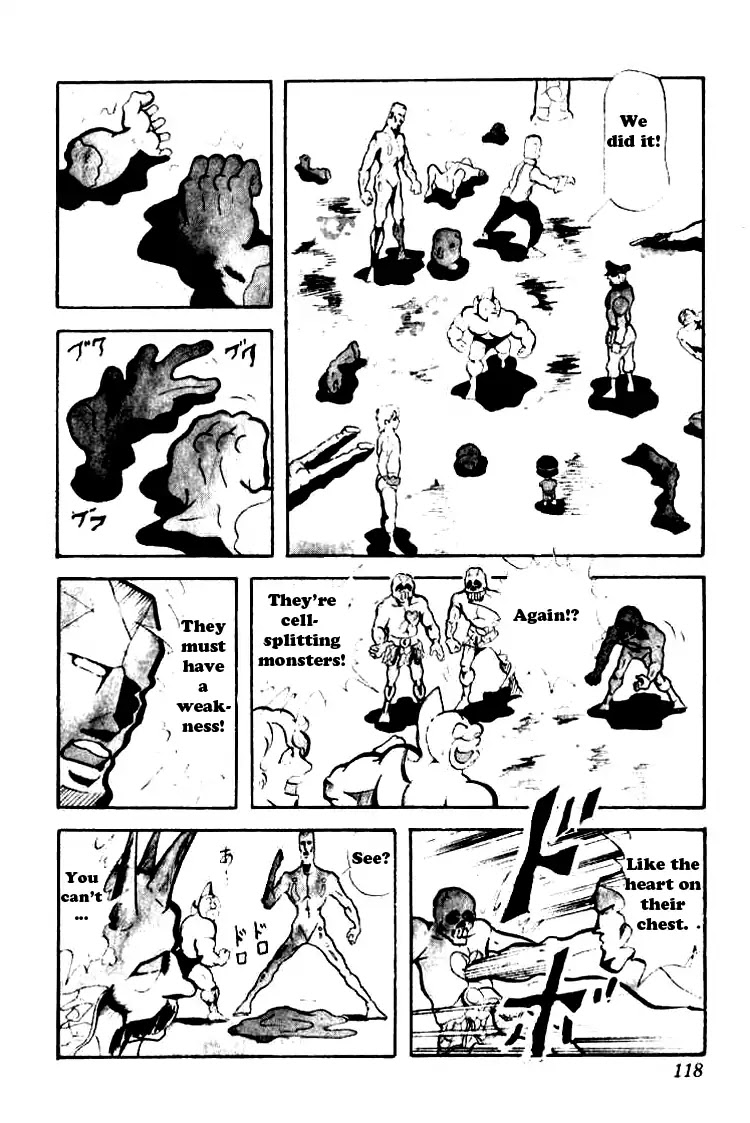 Kinnikuman Chapter 89 page 6 - Chapter 89 : The Seven Vs The Monsters