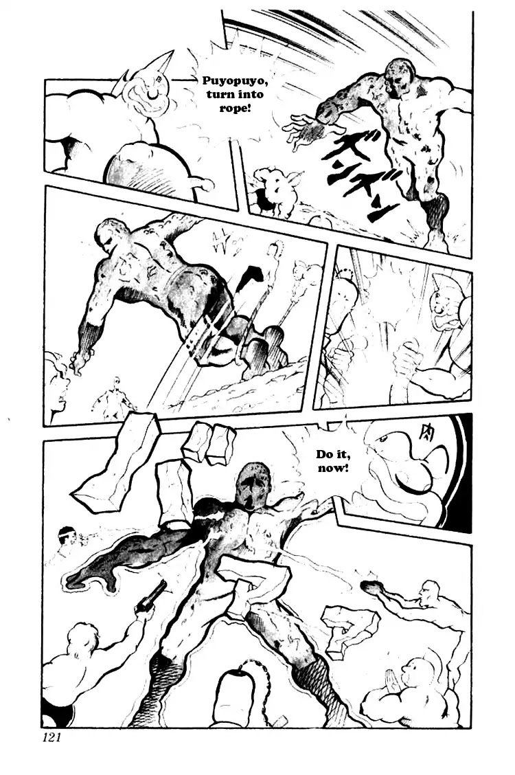 Kinnikuman Chapter 89 page 9 - Chapter 89 : The Seven Vs The Monsters