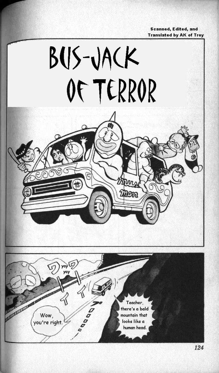 Kinnikuman Chapter 9 page 1 - Chapter 9 : Bus-Jack of Terror