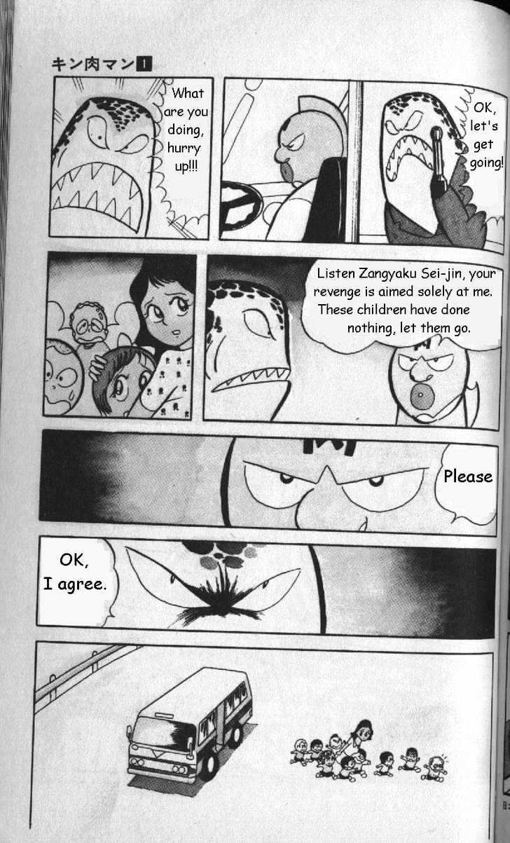 Kinnikuman Chapter 9 page 10 - Chapter 9 : Bus-Jack of Terror