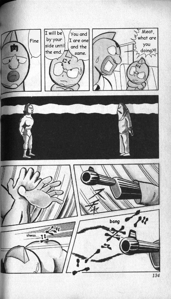 Kinnikuman Chapter 9 page 11 - Chapter 9 : Bus-Jack of Terror