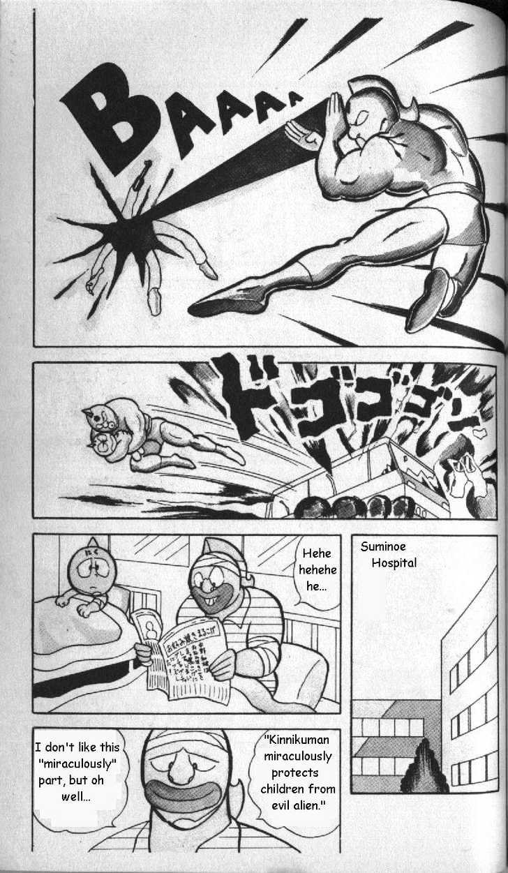 Kinnikuman Chapter 9 page 12 - Chapter 9 : Bus-Jack of Terror