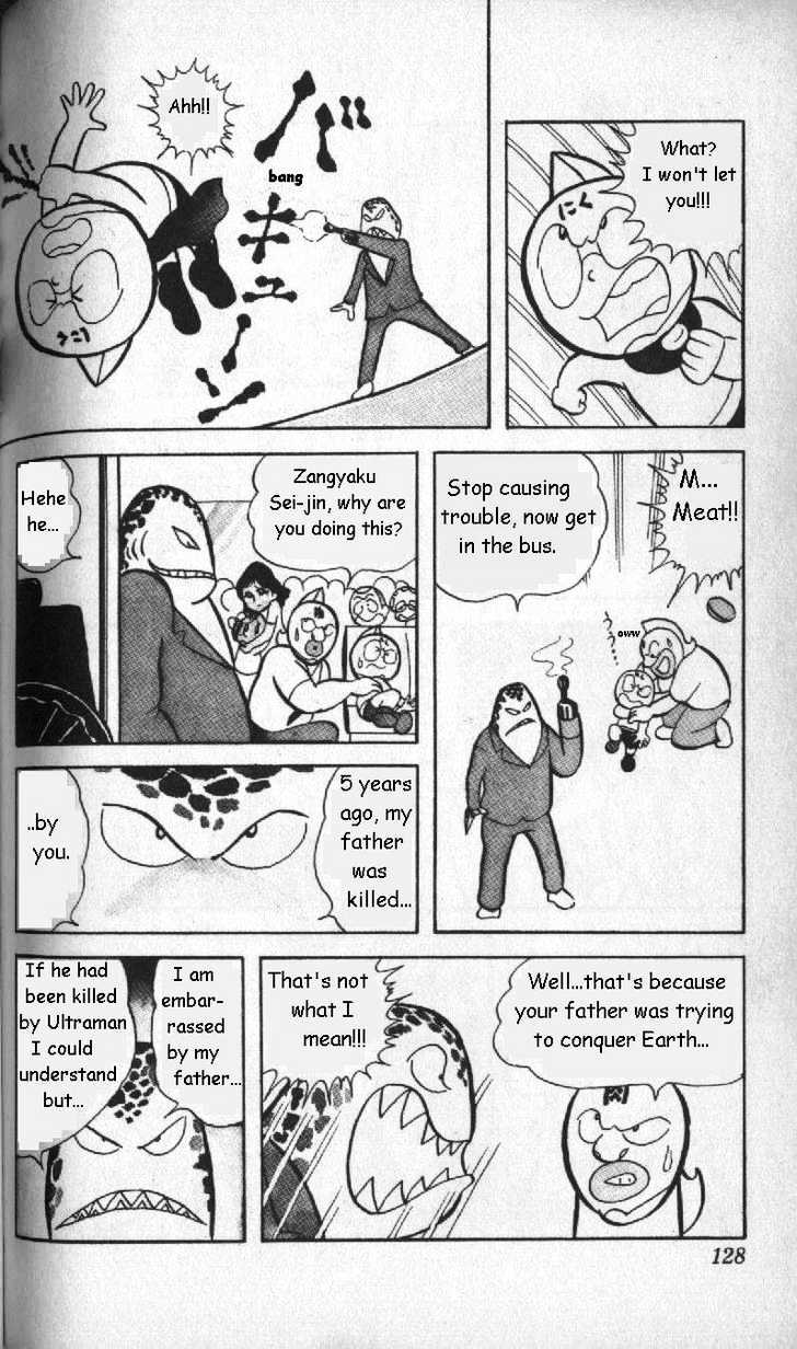 Kinnikuman Chapter 9 page 5 - Chapter 9 : Bus-Jack of Terror