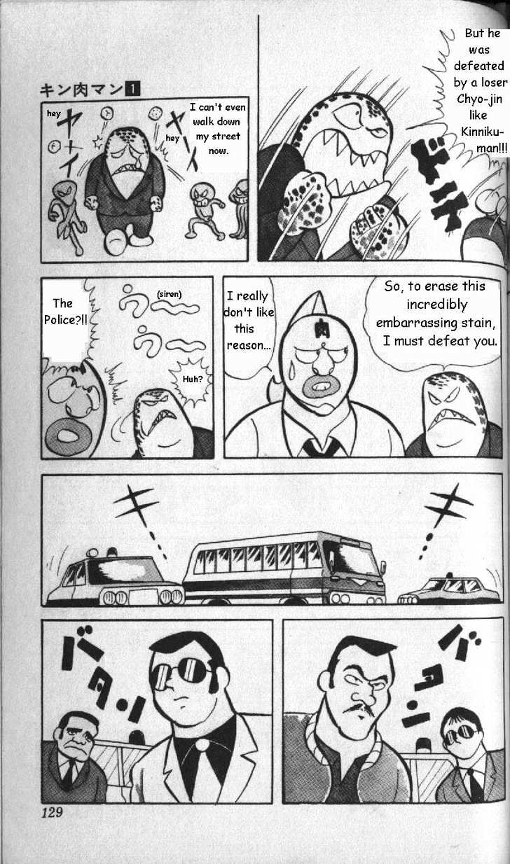 Kinnikuman Chapter 9 page 6 - Chapter 9 : Bus-Jack of Terror