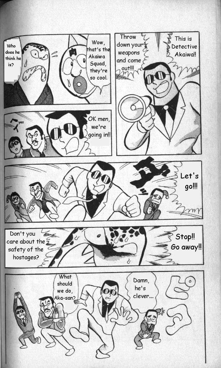 Kinnikuman Chapter 9 page 7 - Chapter 9 : Bus-Jack of Terror