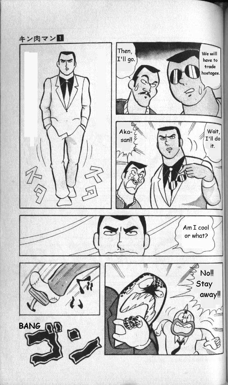 Kinnikuman Chapter 9 page 8 - Chapter 9 : Bus-Jack of Terror