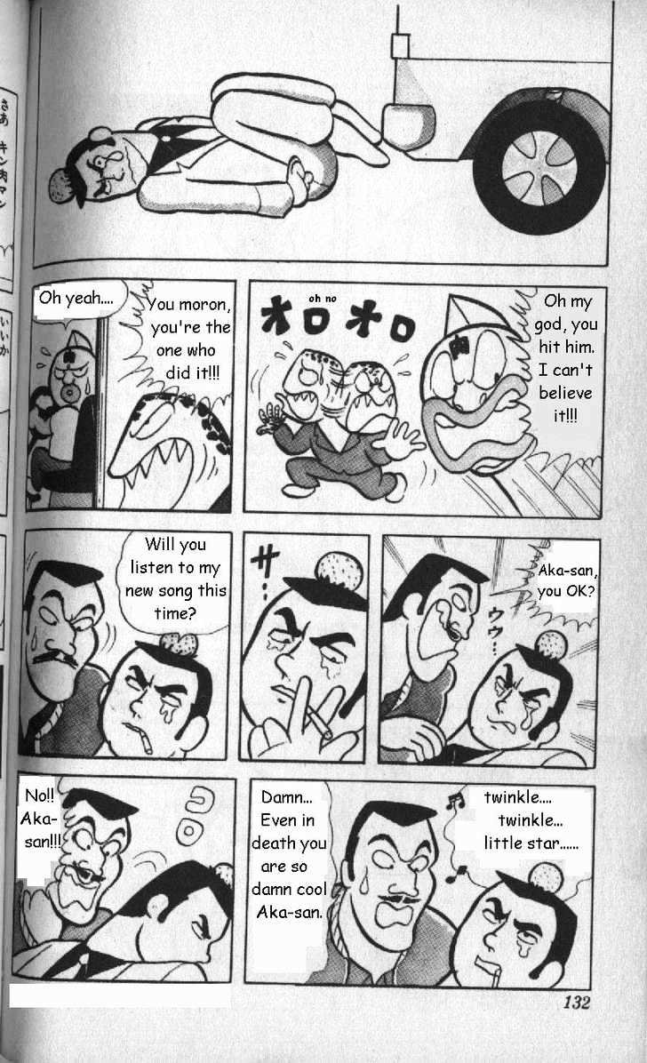 Kinnikuman Chapter 9 page 9 - Chapter 9 : Bus-Jack of Terror