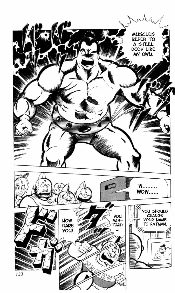 Kinnikuman Chapter 90 page 10 - Chapter 90 : The Rival Was In Japan