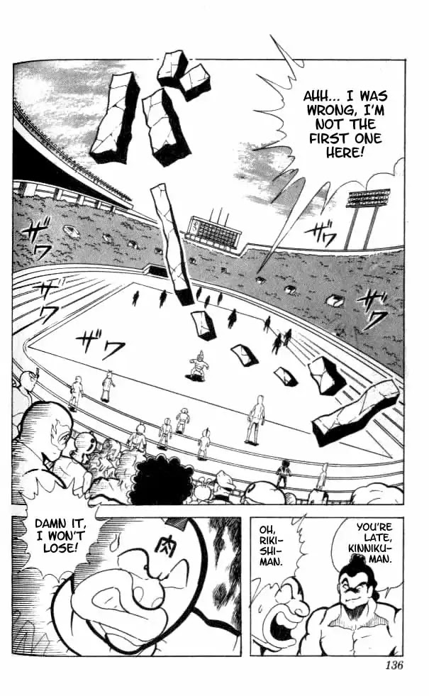 Kinnikuman Chapter 90 page 13 - Chapter 90 : The Rival Was In Japan