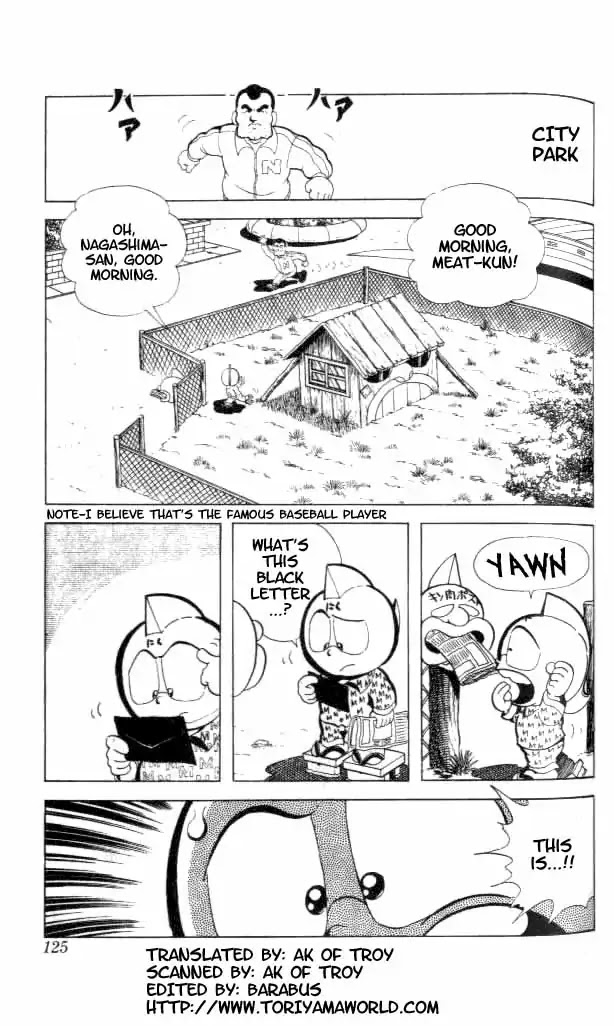 Kinnikuman Chapter 90 page 2 - Chapter 90 : The Rival Was In Japan