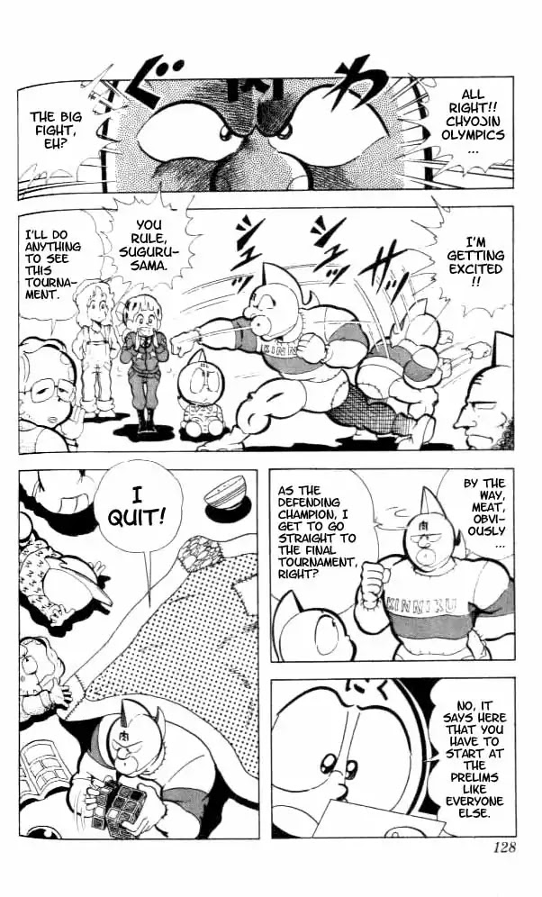 Kinnikuman Chapter 90 page 5 - Chapter 90 : The Rival Was In Japan