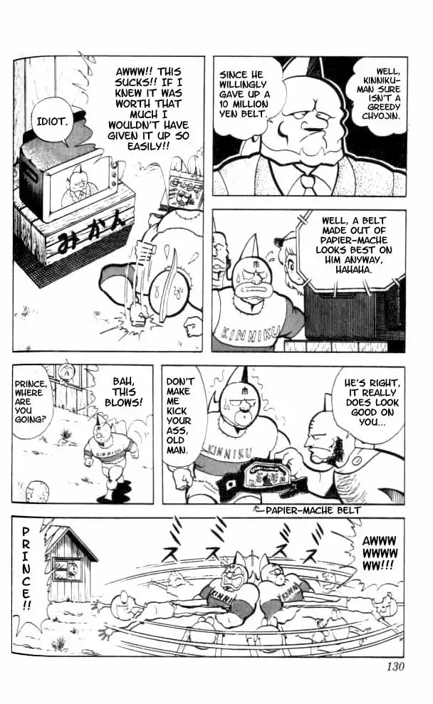 Kinnikuman Chapter 90 page 7 - Chapter 90 : The Rival Was In Japan