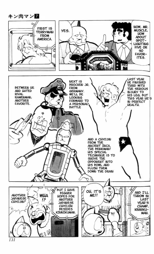 Kinnikuman Chapter 90 page 8 - Chapter 90 : The Rival Was In Japan