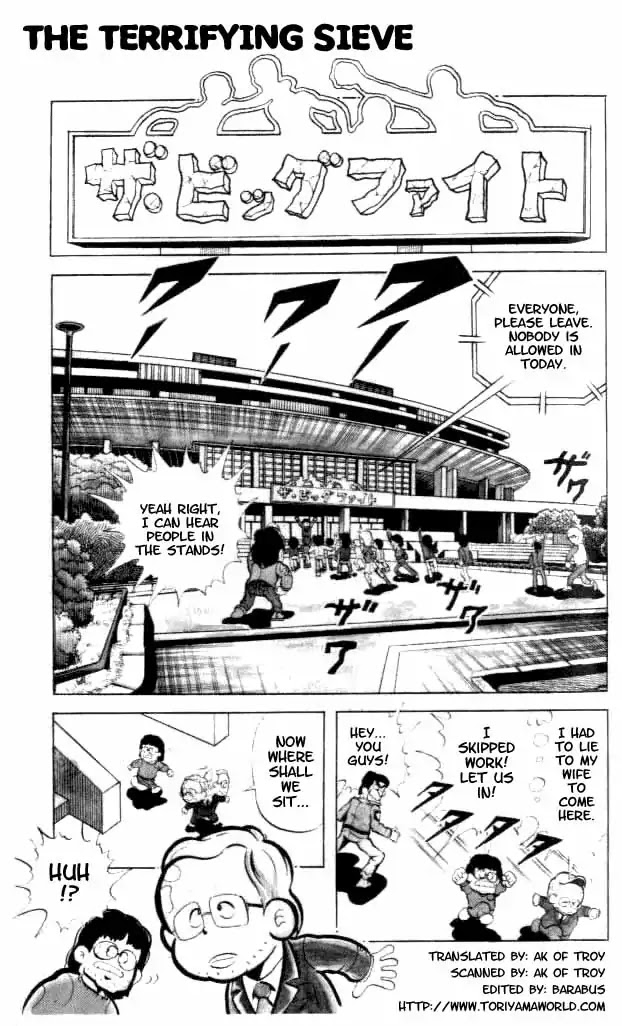 Kinnikuman Chapter 91 page 1 - Chapter 91 : The Terrifying Sieve