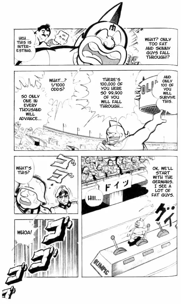 Kinnikuman Chapter 91 page 10 - Chapter 91 : The Terrifying Sieve