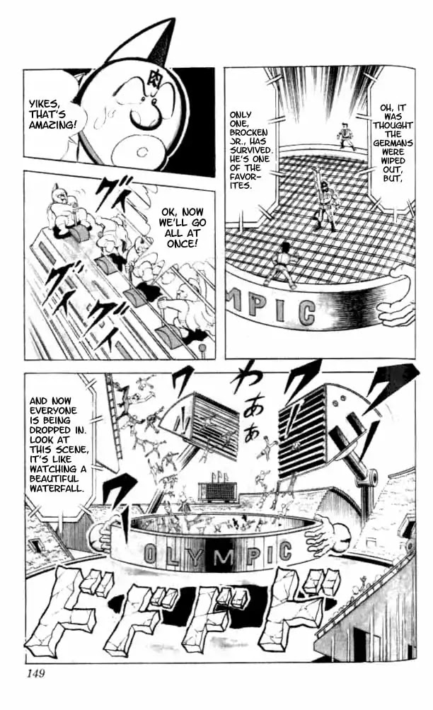 Kinnikuman Chapter 91 page 12 - Chapter 91 : The Terrifying Sieve