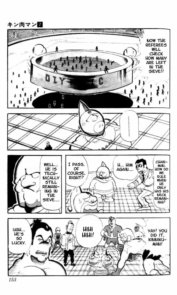 Kinnikuman Chapter 91 page 16 - Chapter 91 : The Terrifying Sieve