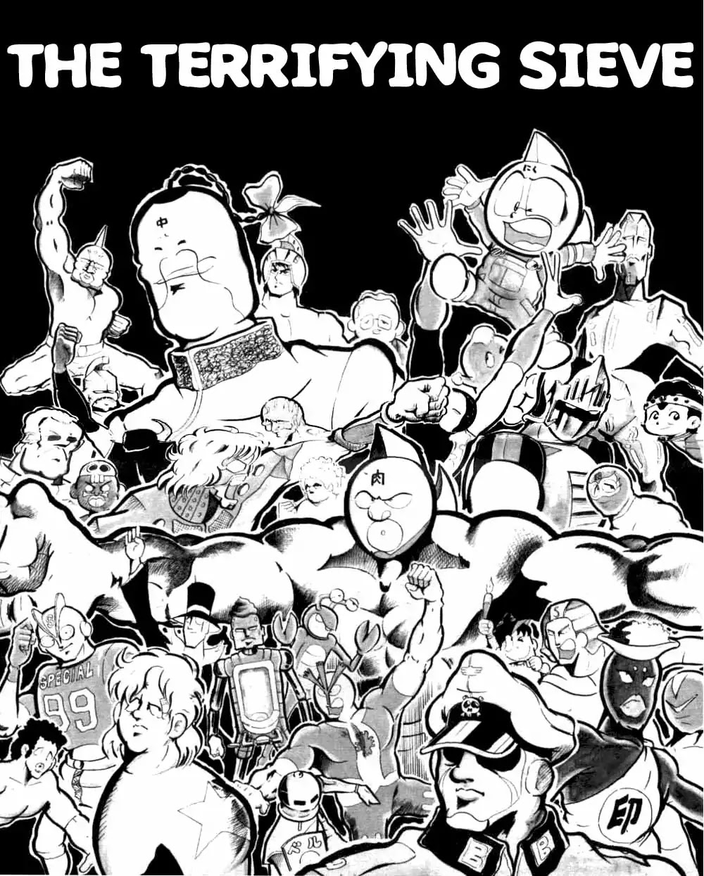 Kinnikuman Chapter 91 page 2 - Chapter 91 : The Terrifying Sieve