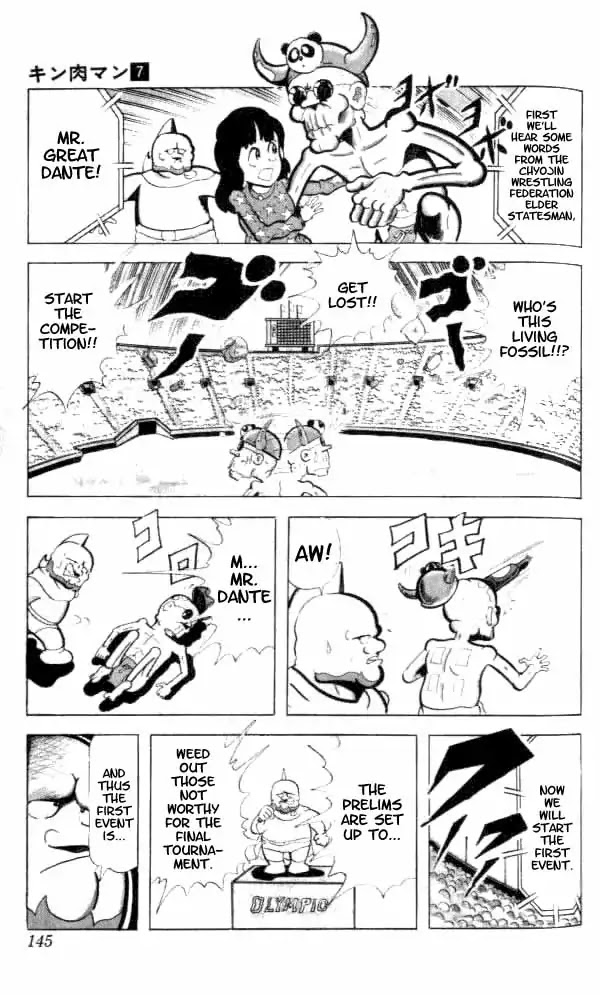 Kinnikuman Chapter 91 page 8 - Chapter 91 : The Terrifying Sieve
