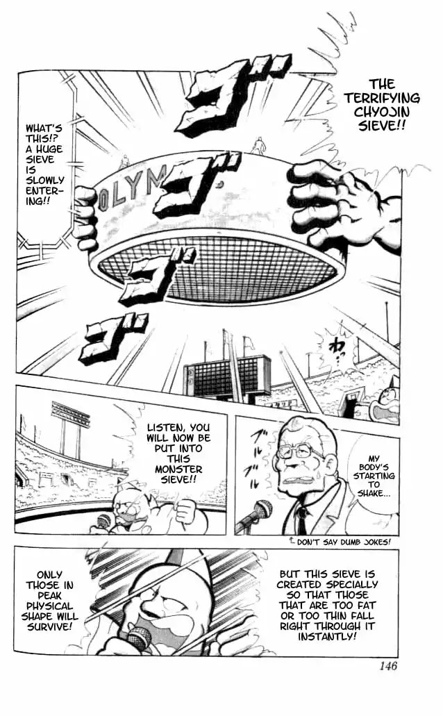 Kinnikuman Chapter 91 page 9 - Chapter 91 : The Terrifying Sieve