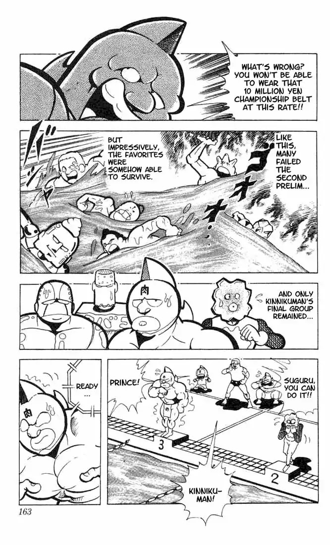 Kinnikuman Chapter 92 page 10 - Chapter 92 : Kinnikuman's Big Swimming Trouble
