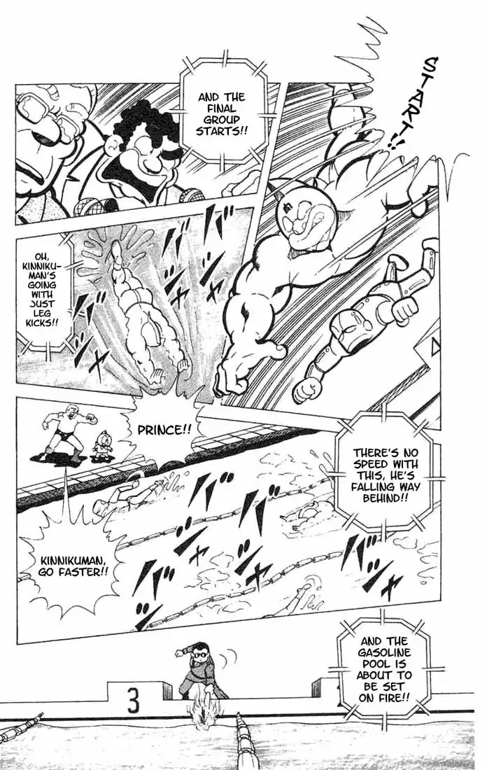 Kinnikuman Chapter 92 page 11 - Chapter 92 : Kinnikuman's Big Swimming Trouble
