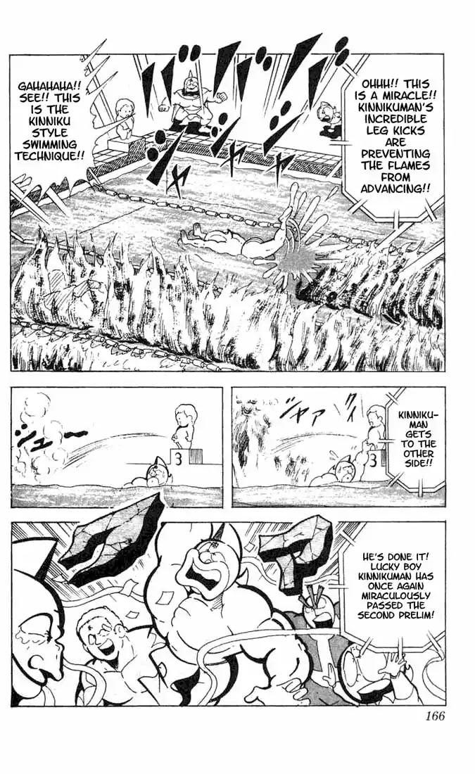 Kinnikuman Chapter 92 page 13 - Chapter 92 : Kinnikuman's Big Swimming Trouble