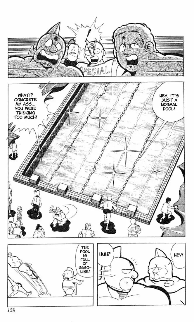 Kinnikuman Chapter 92 page 6 - Chapter 92 : Kinnikuman's Big Swimming Trouble