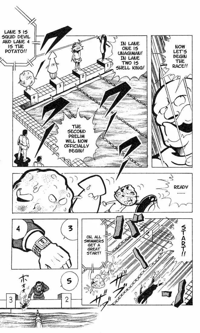 Kinnikuman Chapter 92 page 8 - Chapter 92 : Kinnikuman's Big Swimming Trouble