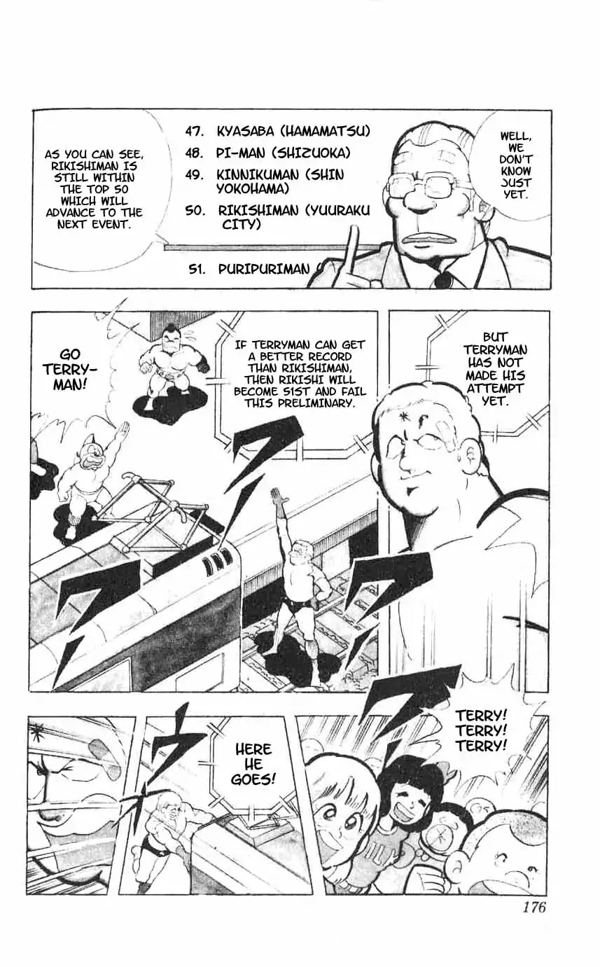 Kinnikuman Chapter 93 page 10 - Chapter 93 : Bullet Train Attack